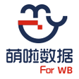 ไอคอนของโปรแกรม: 野莓数据WB卖家助手
