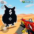 程序图标：Memerot Shooter Survival …
