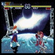 Icon of program: Galaxy Fight: Universal W…