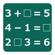 程序图标：Calculate drill