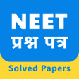 プログラムのアイコン：NEET Papers In Hindi