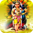 Biểu tượng của chương trình: Subramanya Ashtakam