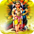 Icon of program: Subramanya Ashtakam