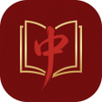 Icoon van programma: Pocket Chinese Reader