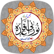 Icoon van programma: Noorani Qaida with Audio