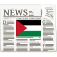 ไอคอนของโปรแกรม: Palestine News  Radio - G…