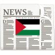 Palestine News  Radio - Gaza Palestinian Updates