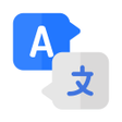 أيقونة البرنامج: Translate Language - Fast