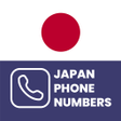 程序图标：Japan Phone Numbers