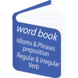 プログラムのアイコン：Word book English to Soma…