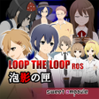 LTL6 泡影の匣 icon