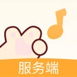 프로그램 아이콘: 小练咖服务端