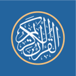 プログラムのアイコン：Al Quran 30 Juz Offline