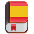 Ícone do programa: Spanish Verbs