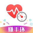 Icon of program: 体检宝手环测心率血压睡眠