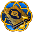 Quran Mp3 Ringtones