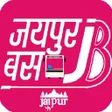 Icon of program: JaipurBus Tourism