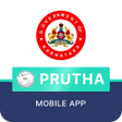 Programın simgesi: Prutha