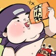 رمز البرنامج: Mr. Ninja The Fat