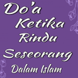 Ikona programu: Ilmu Pelet Lewat Pesan Sm…