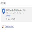 Icon of program: CFCA CryptoKit.CTYLKJ Ext…