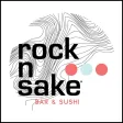Rock-n-Sake