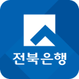 전북은행 뉴스마트뱅킹