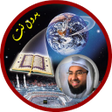 Icon of program: عبدالوالي الاركاني قران ك…