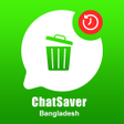 程序图标：ChatSaver - Message Recov…