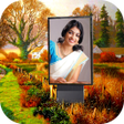 Icon of program: Hoarding Frame