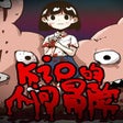 Kios Adventure icon