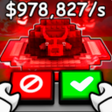 Trade a Brainrot icon