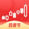 Icon of program: 同花顺-炒股股票