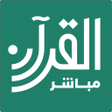 أيقونة البرنامج: Quran Mobasher