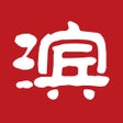 Icoon van programma: 品质滨州