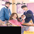 أيقونة البرنامج: Real beauty all episodes …