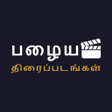 Programın simgesi: Tamil Old Movies -Watch  …