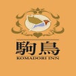 أيقونة البرنامج: Komadori Inn