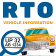 Icon of program: RTO Vehicle Information