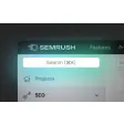 Semrush Navigator