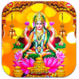 أيقونة البرنامج: Kanakadhara Stotram -Tami…