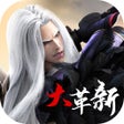 プログラムのアイコン：那一劍江湖