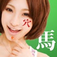 程序图标：みんなの穴馬