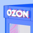 Ikon program: Пункт Ozon