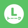プログラムのアイコン：Lトーーク - トーク分析アプリ
