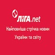 Ícone do programa: LIGA.net: новини України …