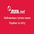 LIGA.net: новини України та світу