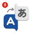 ไอคอนของโปรแกรม: Chat Translator All Langu…