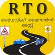 Icon of program: RTO Exam - Driving Licenc…