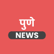 Icon of program: Pune News App